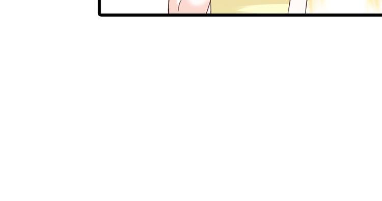 第26话 我诅咒你下辈子注孤生77