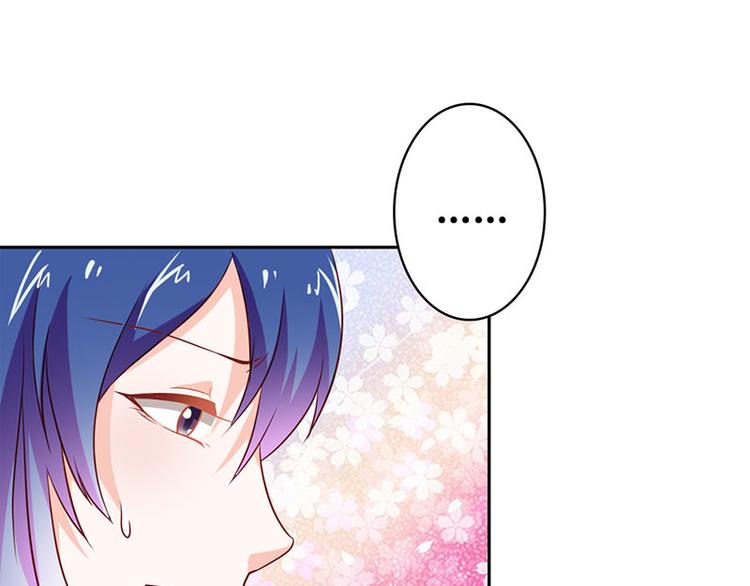 第20话 一年为期，随叫随到86