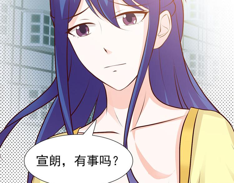 第27话 竟然这么巧3