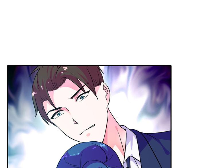 第1话 听你夜夜笙歌39