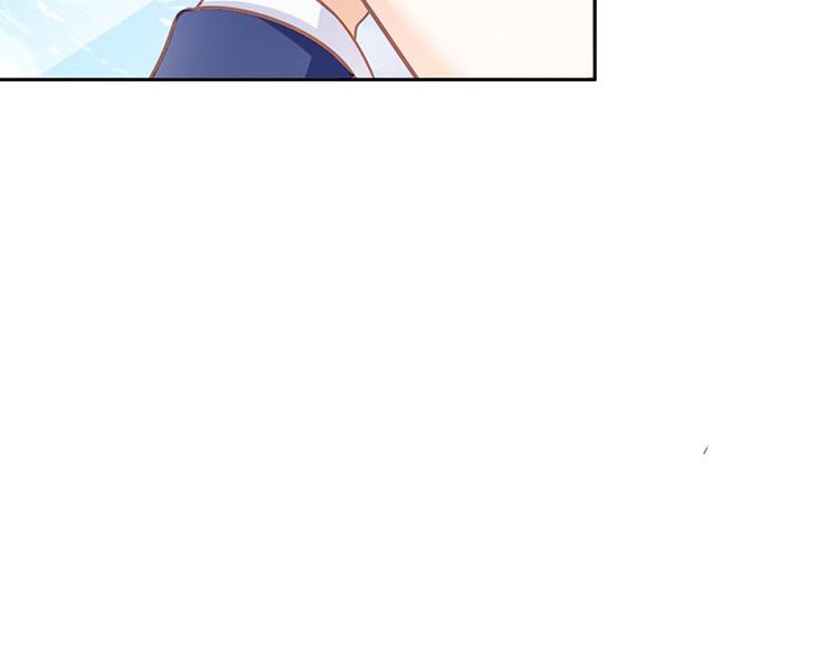 第23话 韩亦辰你个花心大混蛋41