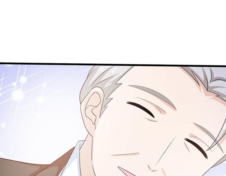 第27话 竟然这么巧92