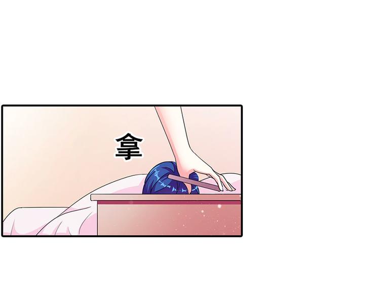 第3话 严重妹控的哥哥16