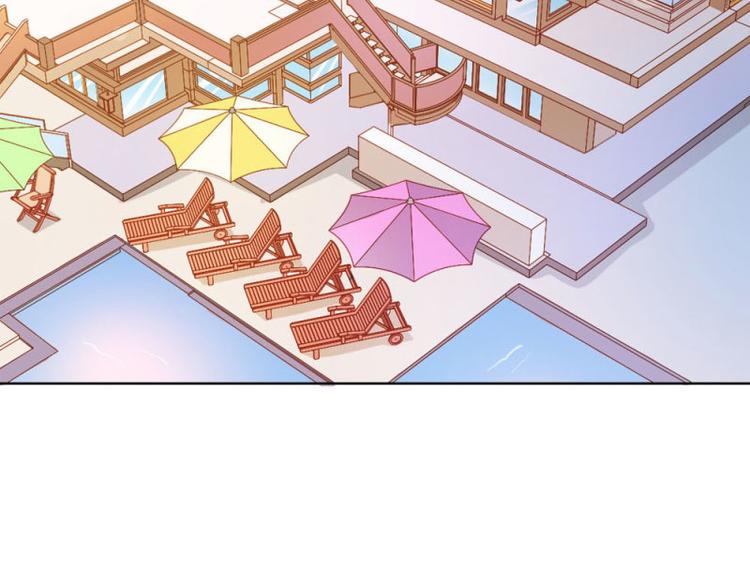 第17话 这是你耍流氓的理由吧47