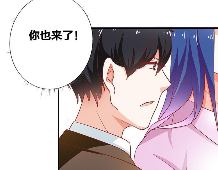 第4话 夜不归宿69