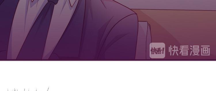 第17话 这是你耍流氓的理由吧79