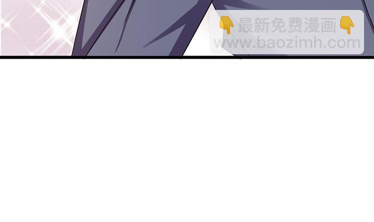 第25话 你竟然强吻我19