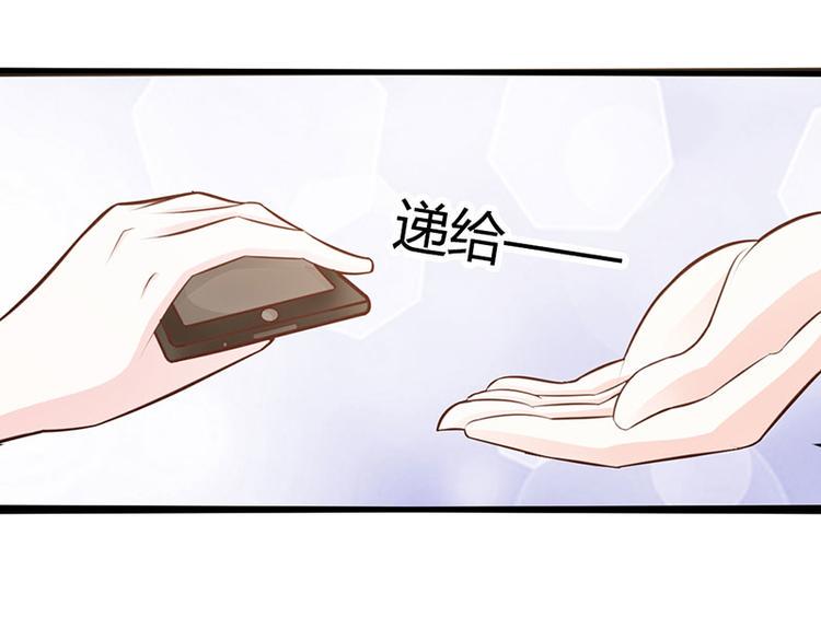 第27话 竟然这么巧40