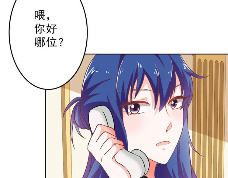 第18话 一定不会放过你的14