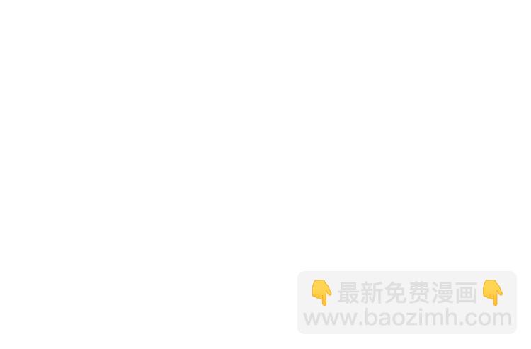 第23话 韩亦辰你个花心大混蛋42