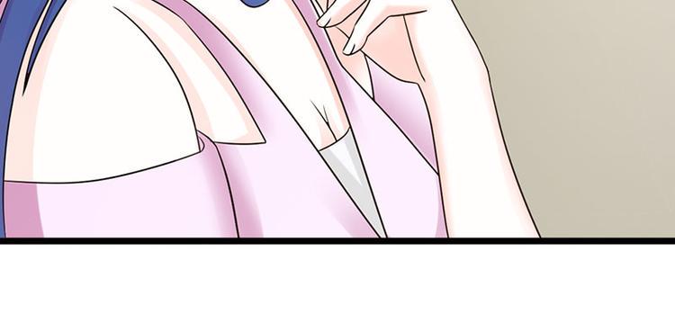 第25话 你竟然强吻我10