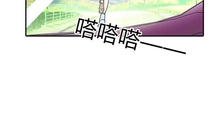 第2话 我已经等不及了33