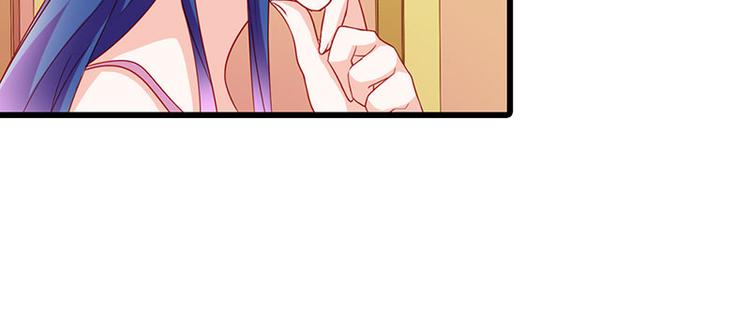 第13话 做你的春秋大梦去吧56