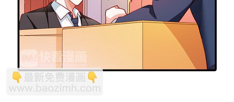 第14话 我不能接受你的帮助29