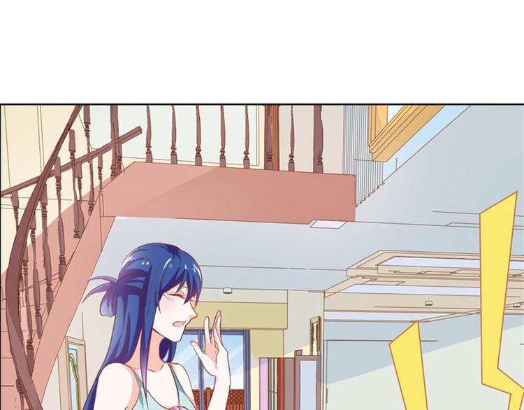 第18话 一定不会放过你的11