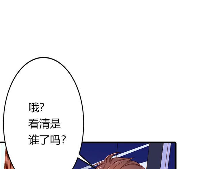 第13话 做你的春秋大梦去吧31