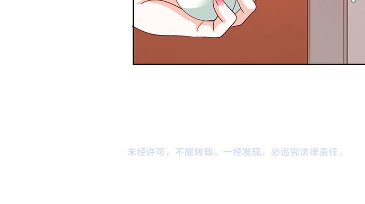 第19话 我遇见你，我记得你84