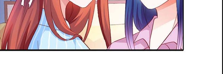 第6话 你就这么讨厌我嘛56