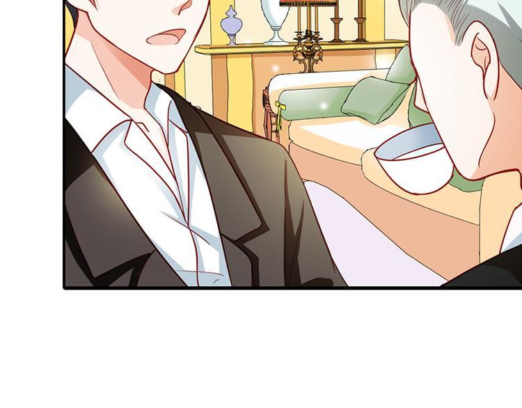 第7话 怎么会想起她？85