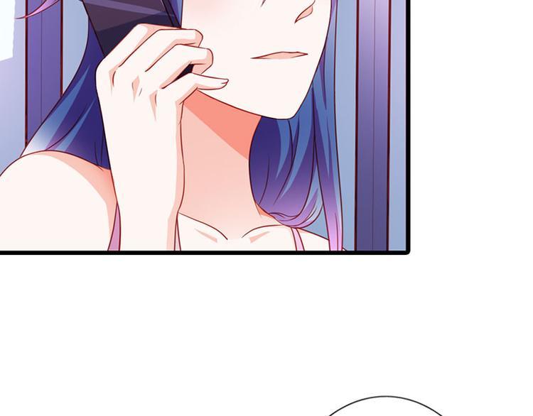 第9话 不打算对我负责吗？78