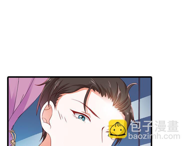 第11话 你个大混蛋33