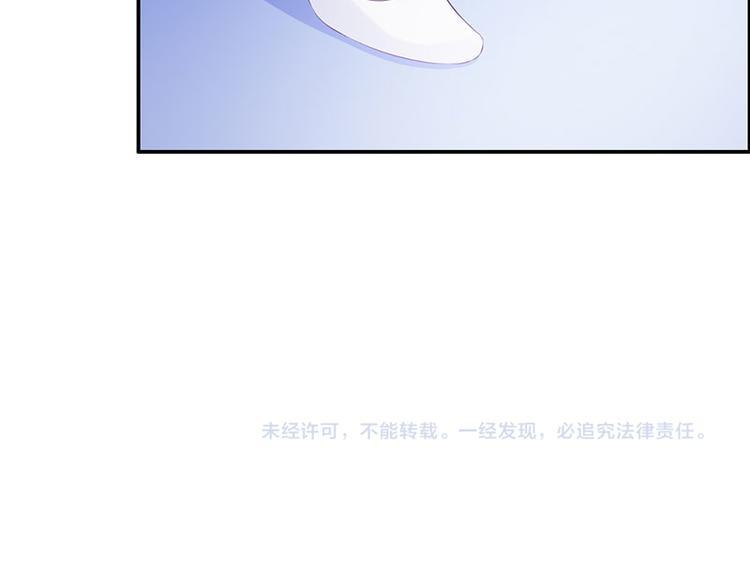 第10话 做我的女人87