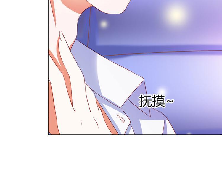 第7话 怎么会想起她？20