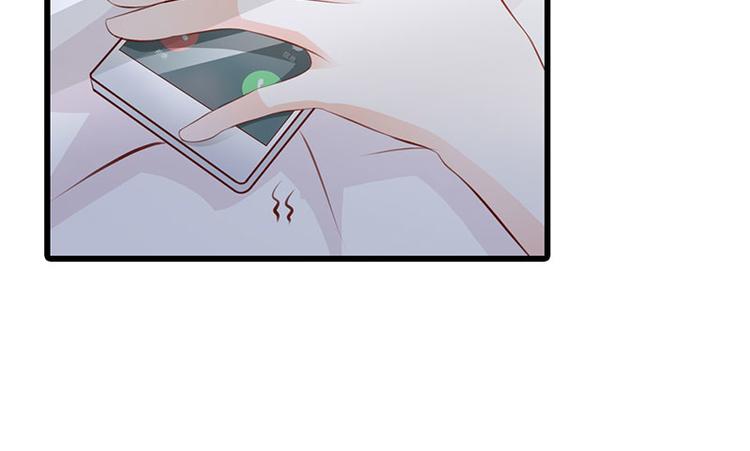 第26话 我诅咒你下辈子注孤生27