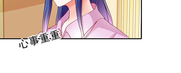 第5话 没有男朋友都是你害的12