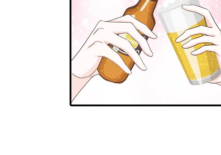 第25话 你竟然强吻我29