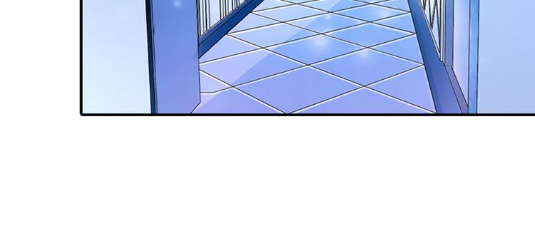 第1话 听你夜夜笙歌14