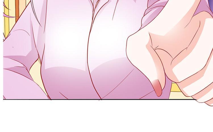 第5话 没有男朋友都是你害的19