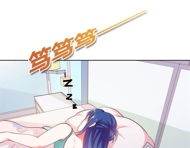 第18话 一定不会放过你的2