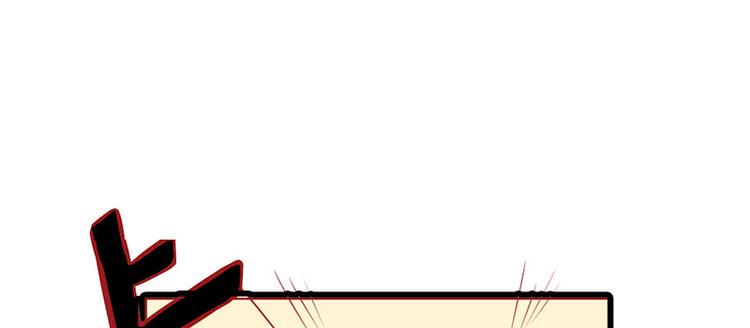 第13话 做你的春秋大梦去吧68