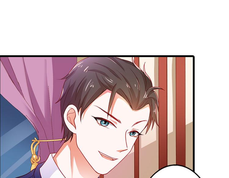 第13话 做你的春秋大梦去吧37