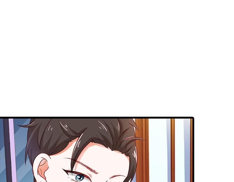 第10话 做我的女人75