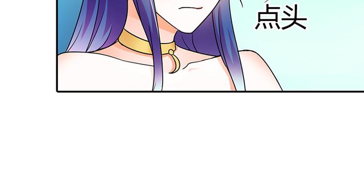 第2话 我已经等不及了17