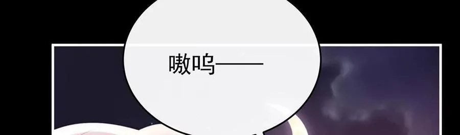 137 为了天喜阁107