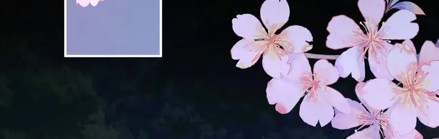 番外 为你准备的家51