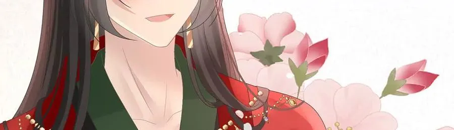 141 天喜红鸾 上27
