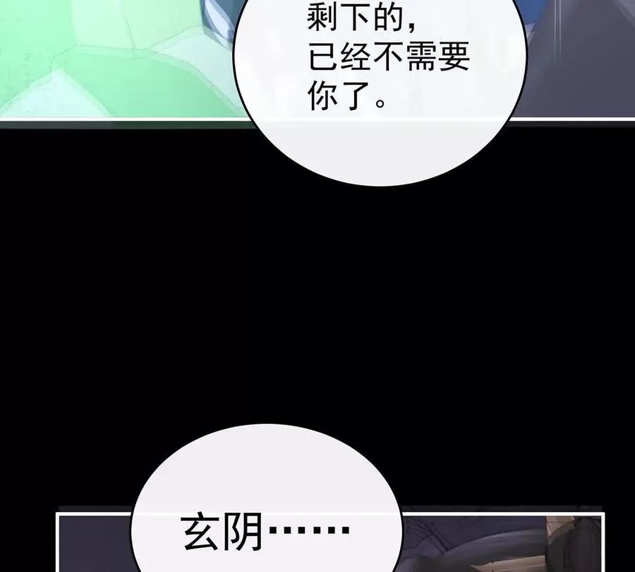 140 天下第一阁14