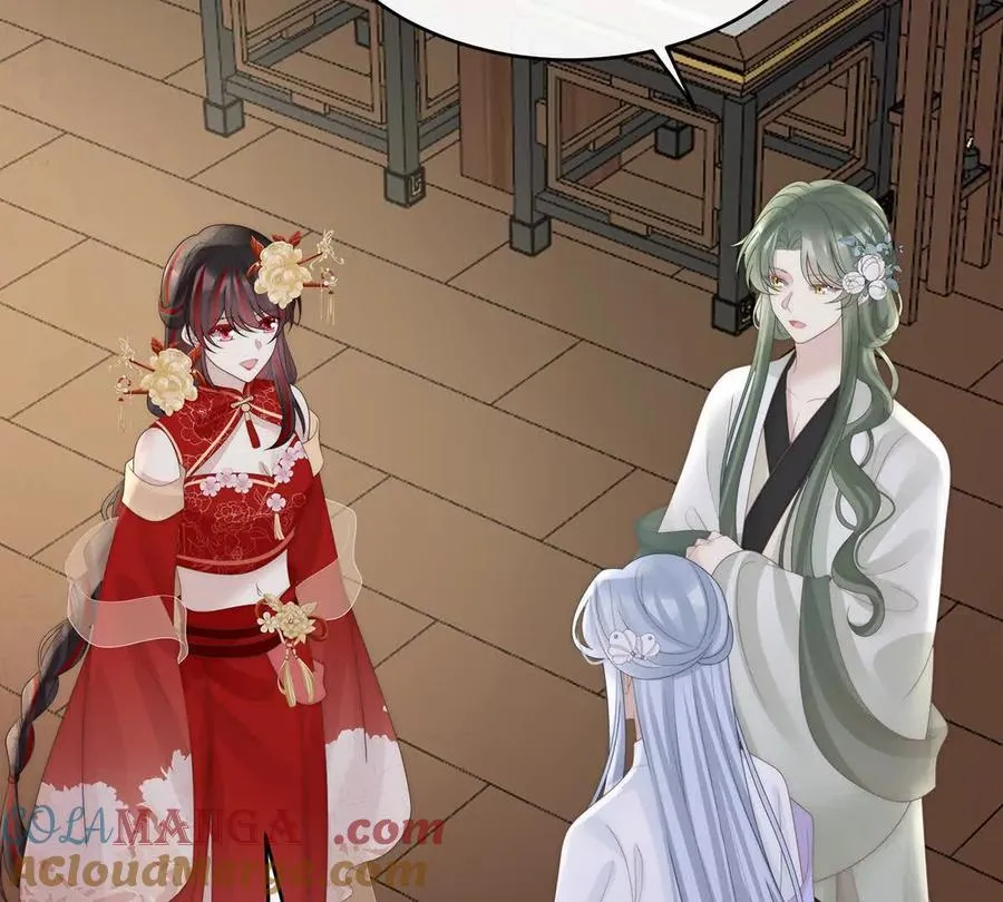 番外 为你准备的家112