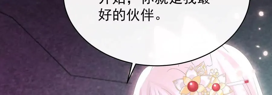 139 原谅65