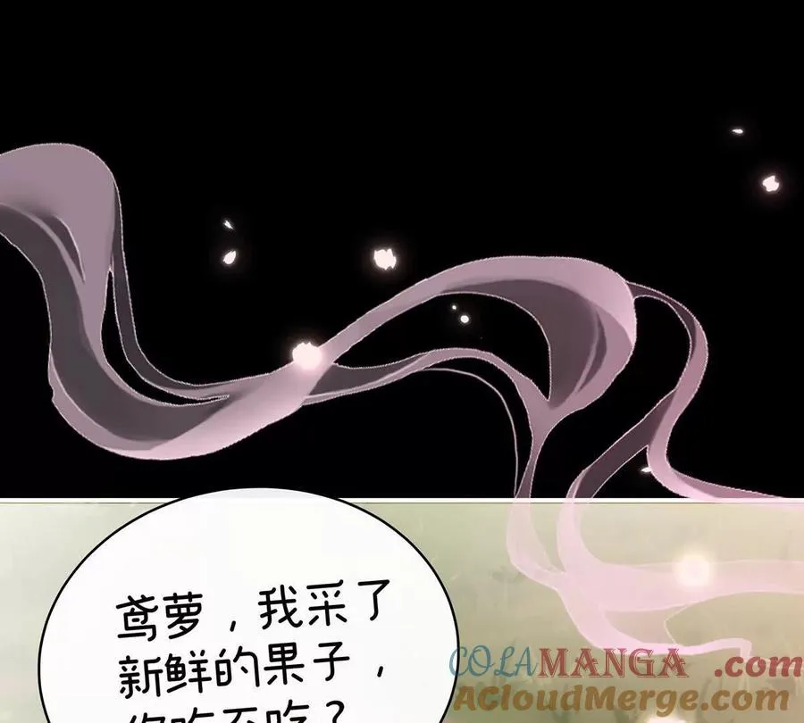 139 原谅76