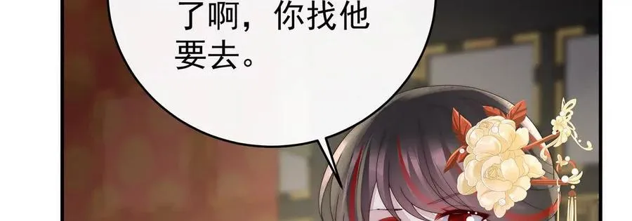 140 天下第一阁75
