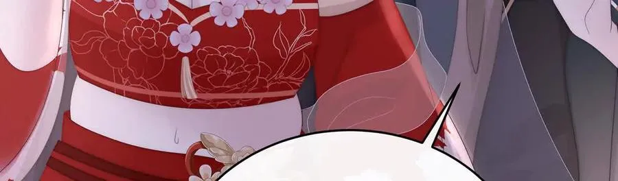 137 为了天喜阁119