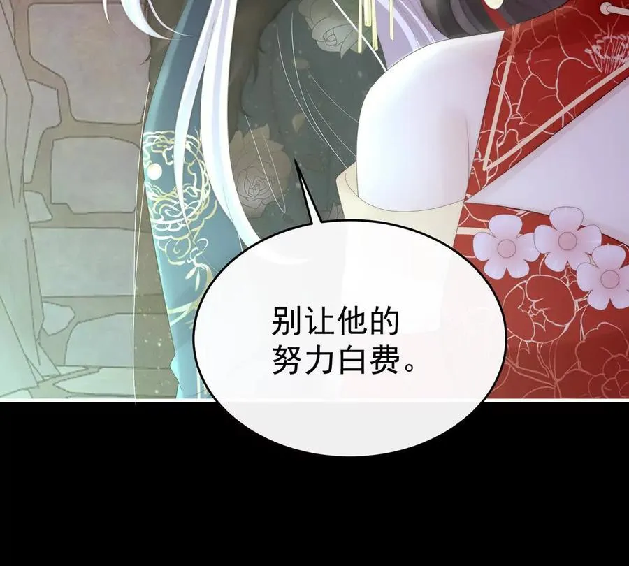 139 原谅86