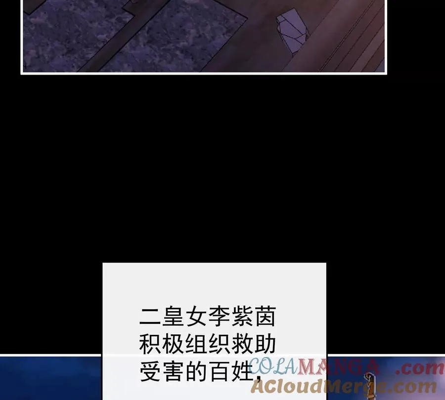140 天下第一阁32