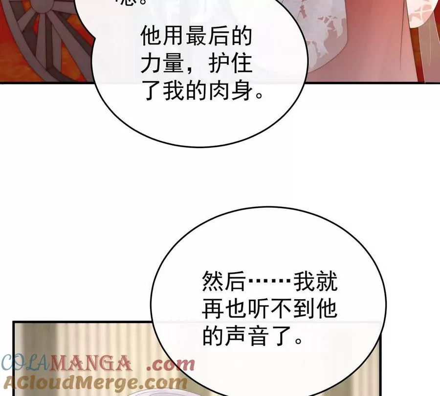 140 天下第一阁108