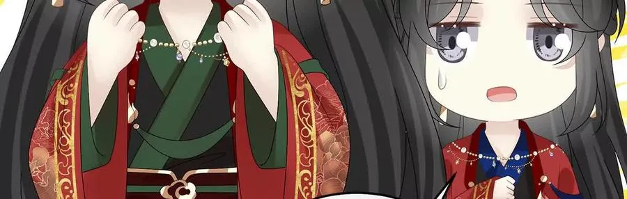 141 天喜红鸾 上119